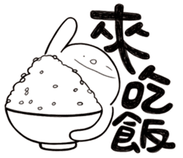 Simple Reply vol.27 (What day What time) sticker #14043097