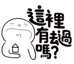 Simple Reply vol.27 (What day What time) sticker #14043106