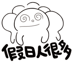 Simple Reply vol.27 (What day What time) sticker #14043109