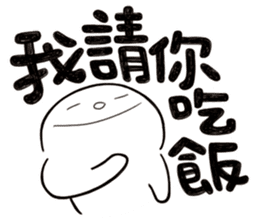 Simple Reply vol.27 (What day What time) sticker #14043116