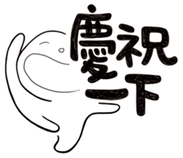 Simple Reply vol.27 (What day What time) sticker #14043118