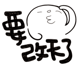 Simple Reply vol.27 (What day What time) sticker #14043122