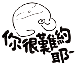 Simple Reply vol.27 (What day What time) sticker #14043127