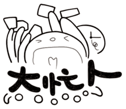 Simple Reply vol.27 (What day What time) sticker #14043128