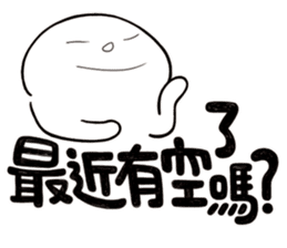 Simple Reply vol.27 (What day What time) sticker #14043129