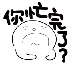 Simple Reply vol.27 (What day What time) sticker #14043131