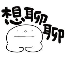 Simple Reply vol.27 (What day What time) sticker #14043132