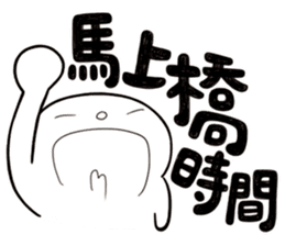 Simple Reply vol.27 (What day What time) sticker #14043133