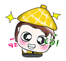 ??... Mr. Kotoro.. ?? sticker #14043208