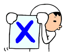 Friends playing with costumes sticker #14043391