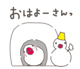 white Java sparrow (event of winter) sticker #14043542