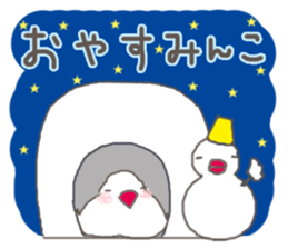 white Java sparrow (event of winter) sticker #14043543