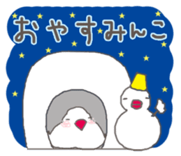 white Java sparrow (event of winter) sticker #14043543