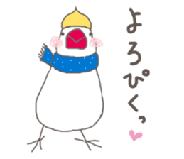 white Java sparrow (event of winter) sticker #14043545