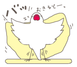 white Java sparrow (event of winter) sticker #14043547