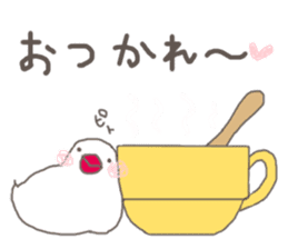 white Java sparrow (event of winter) sticker #14043552