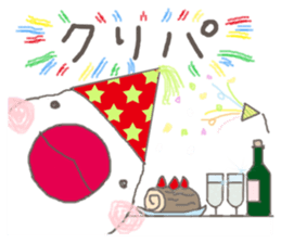 white Java sparrow (event of winter) sticker #14043558