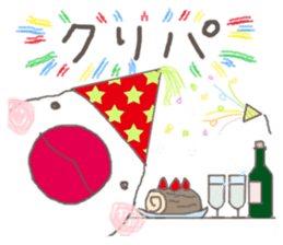 white Java sparrow (event of winter) sticker #14043558