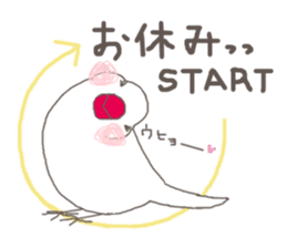 white Java sparrow (event of winter) sticker #14043562