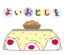 white Java sparrow (event of winter) sticker #14043565