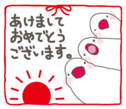 white Java sparrow (event of winter) sticker #14043570