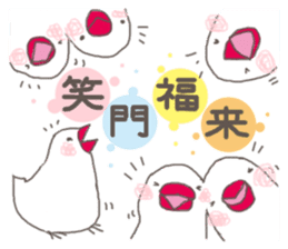 white Java sparrow (event of winter) sticker #14043572