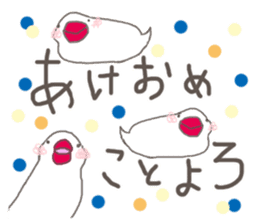 white Java sparrow (event of winter) sticker #14043573