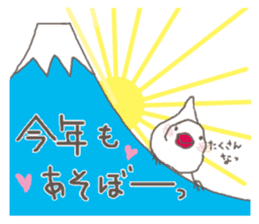 white Java sparrow (event of winter) sticker #14043574
