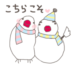 white Java sparrow (event of winter) sticker #14043576