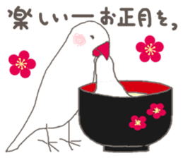 white Java sparrow (event of winter) sticker #14043579
