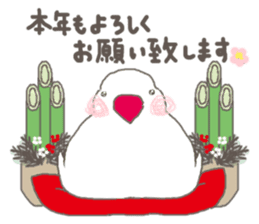 white Java sparrow (event of winter) sticker #14043581