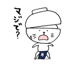 O gato que estava coberto com uma tigela sticker #14043586