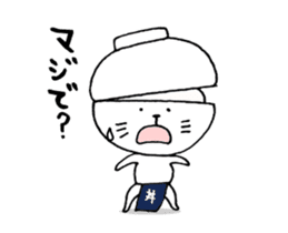 O gato que estava coberto com uma tigela sticker #14043586