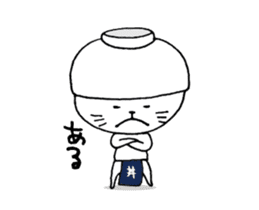 O gato que estava coberto com uma tigela sticker #14043591