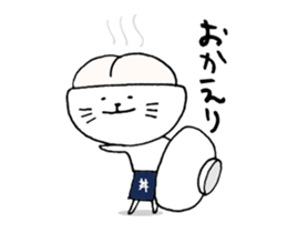 O gato que estava coberto com uma tigela sticker #14043593