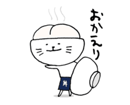 O gato que estava coberto com uma tigela sticker #14043593