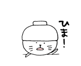 O gato que estava coberto com uma tigela sticker #14043595