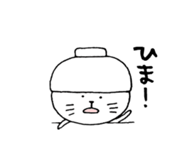 O gato que estava coberto com uma tigela sticker #14043595
