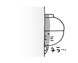 O gato que estava coberto com uma tigela sticker #14043596