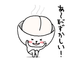 O gato que estava coberto com uma tigela sticker #14043597