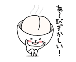 O gato que estava coberto com uma tigela sticker #14043597