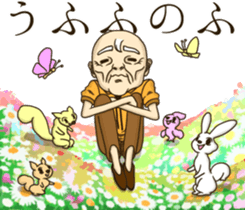 Chiebukuro of Grandpa sticker #14043614