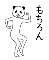 Pandas move violently sticker #14043734