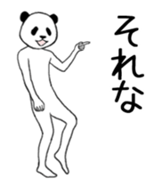 Pandas move violently sticker #14043741