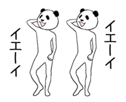 Pandas move violently sticker #14043749