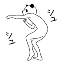 Pandas move violently sticker #14043750