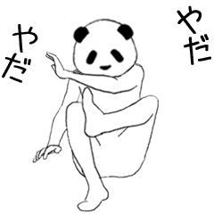 Pandas move violently