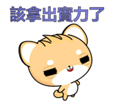 Shiba inu-Animated Stickers-Part3 sticker #14043807