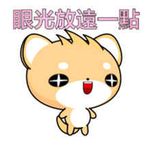 Shiba inu-Animated Stickers-Part3 sticker #14043810