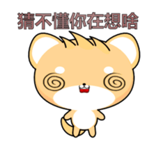 Shiba inu-Animated Stickers-Part3 sticker #14043812